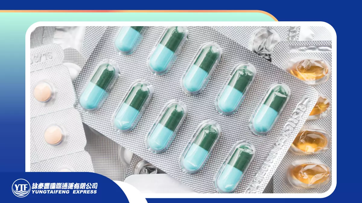 保健品類在台灣海運大陸中是很常見的特貨之一
