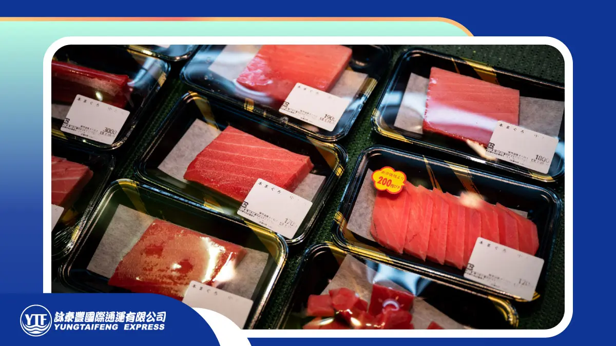 未經充分加工的肉製品是無法透過台灣海運進口到大陸的