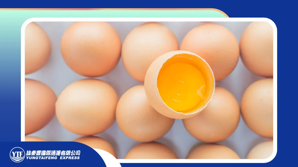 可見的蛋黃或是保持原形的蛋黃都是無法透過台灣海運進口到大陸的