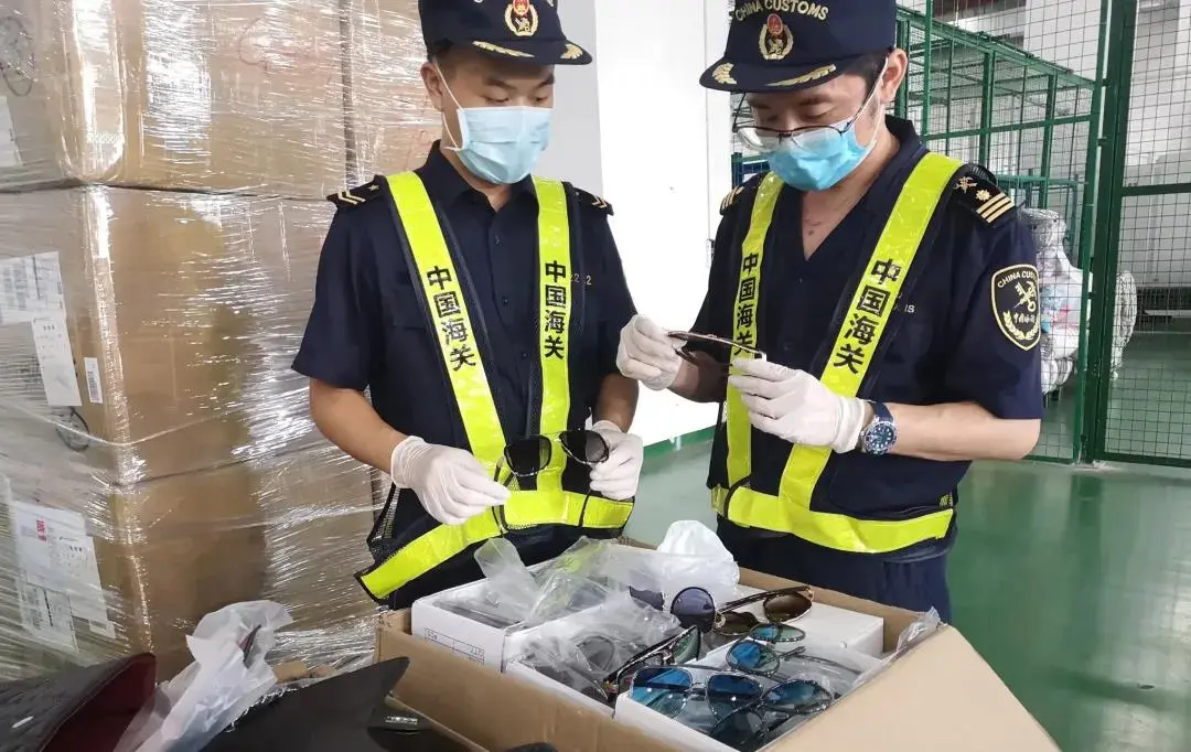 中國進口關稅及算法