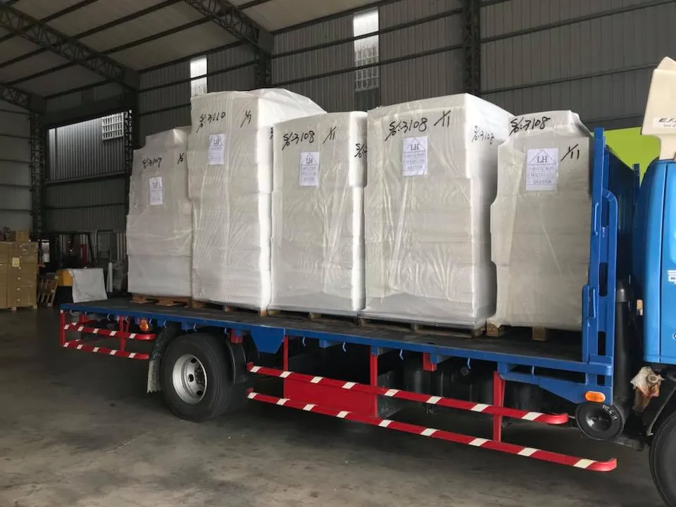 詠泰豐-寄大陸包裹