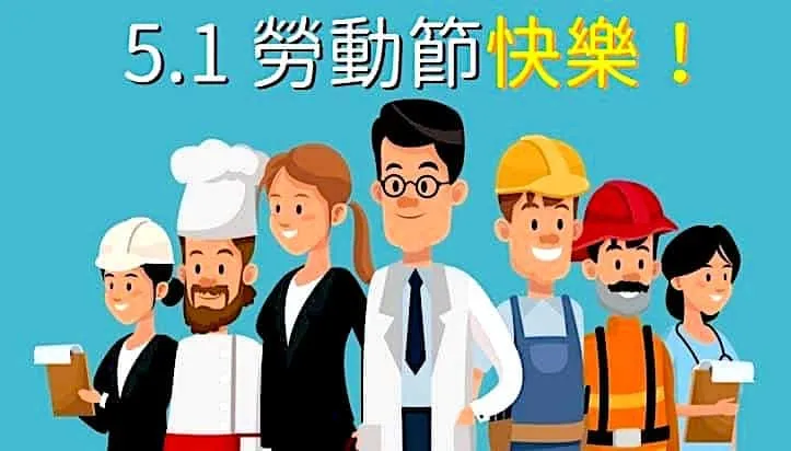 詠泰豐-寄大陸快遞