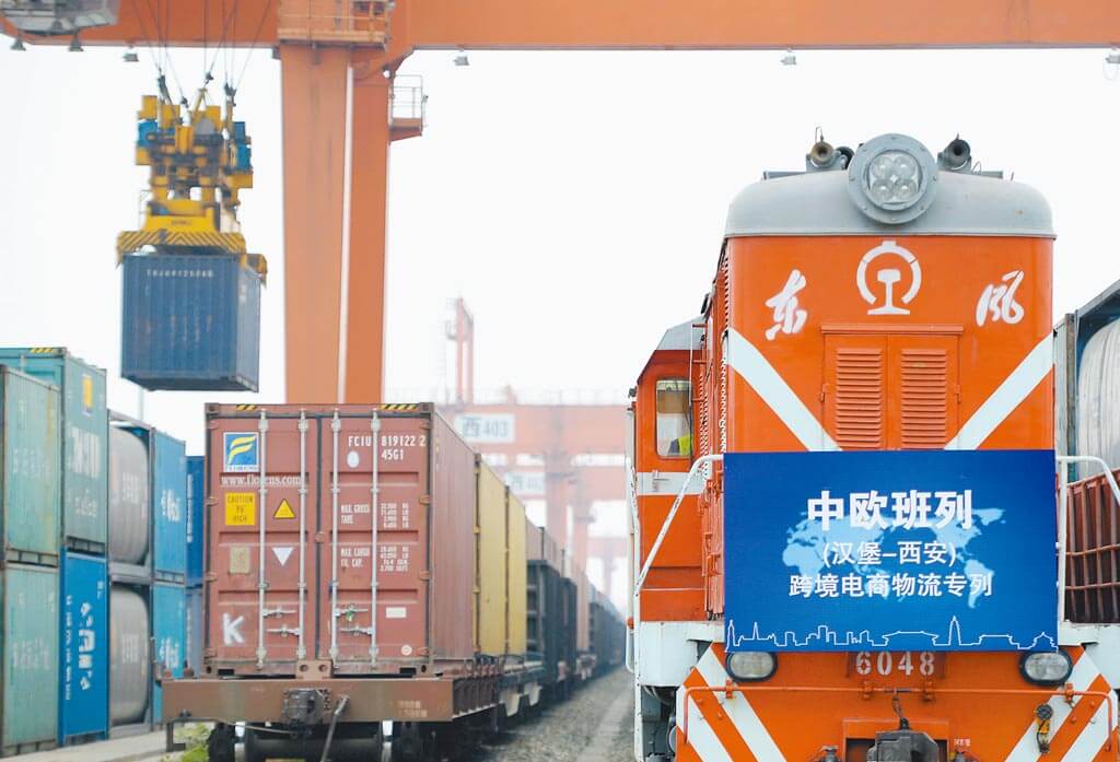 詠泰豐-大陸快遞